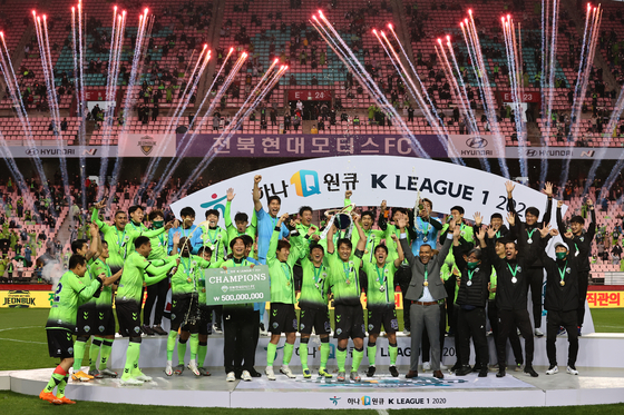 Câu lạc bộ bóng đá Jeonbuk Hyundai Motors - Lịch sử thành lập và phát triển